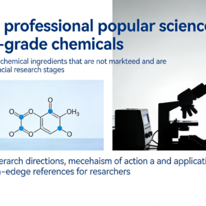 Research Chemical